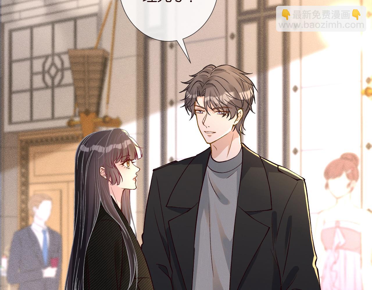 第230 活着才有趣(1/3)-第231话