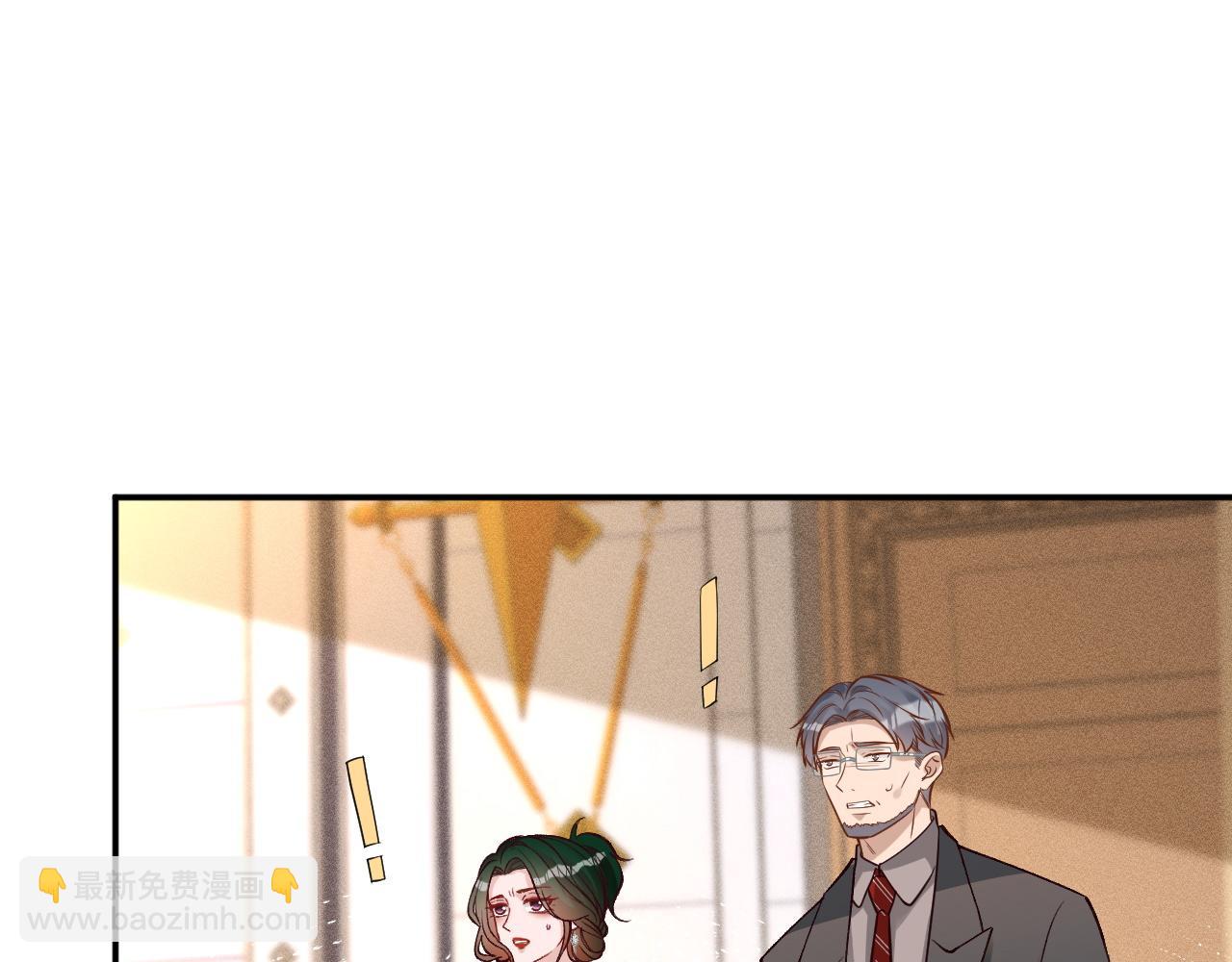 第230 活着才有趣(1/3)-第231话