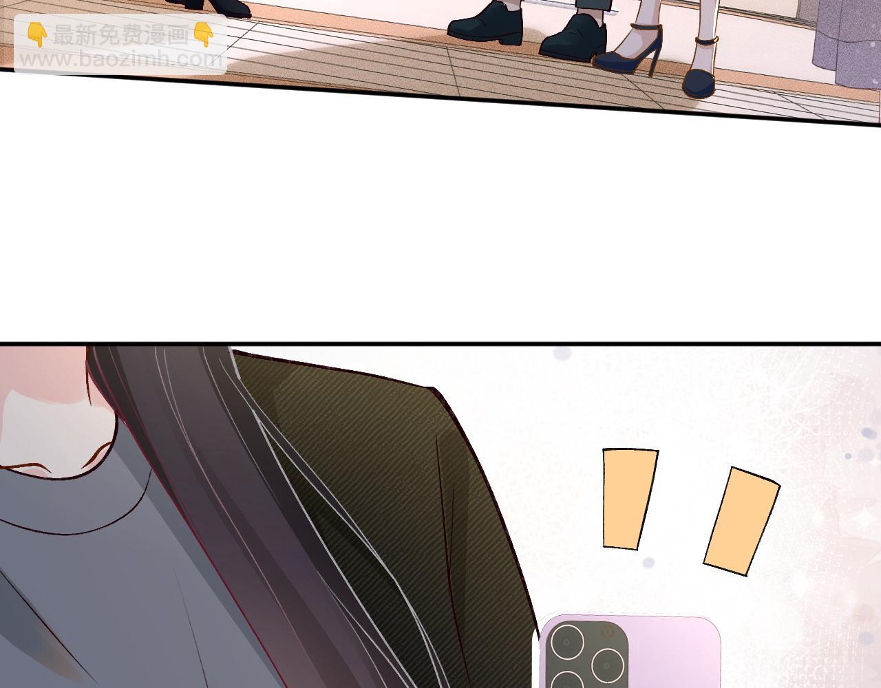 第230 活着才有趣(1/3)-第231话