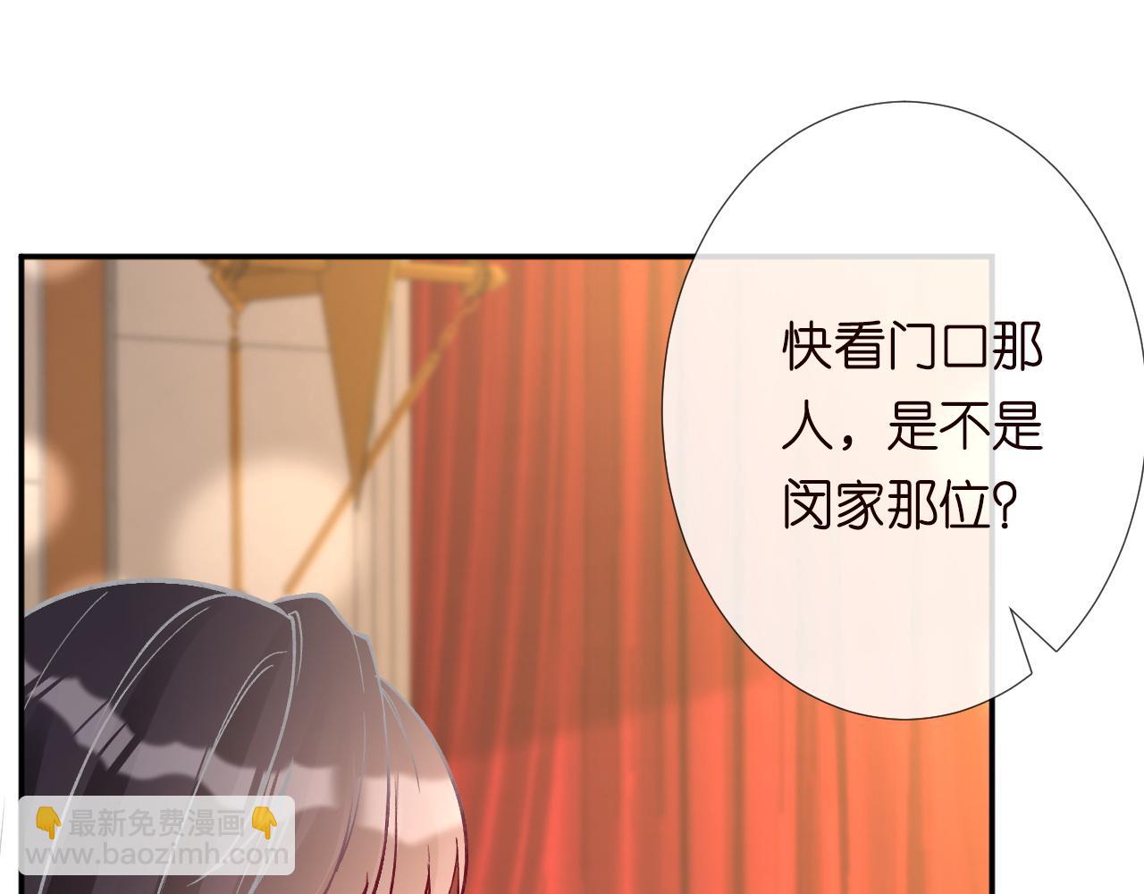 第230 活着才有趣(1/3)-第231话