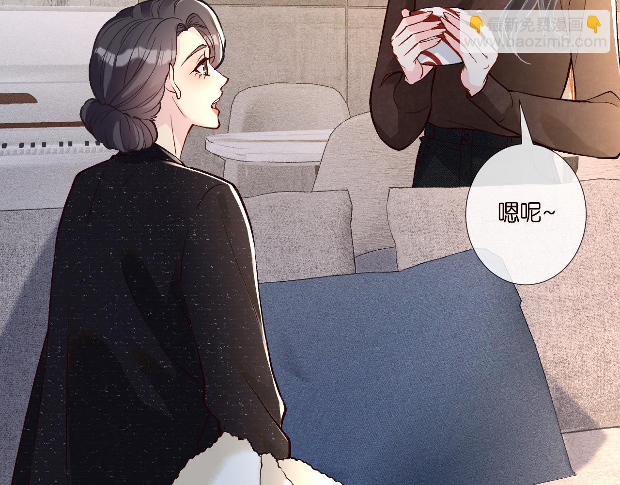 第232 与科技院合作(1/2)-第233话