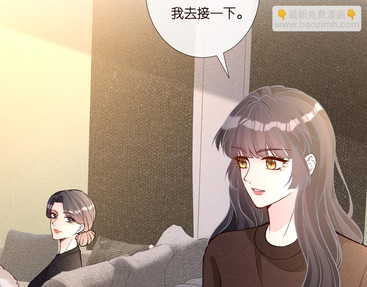 第232 与科技院合作(1/2)-第233话