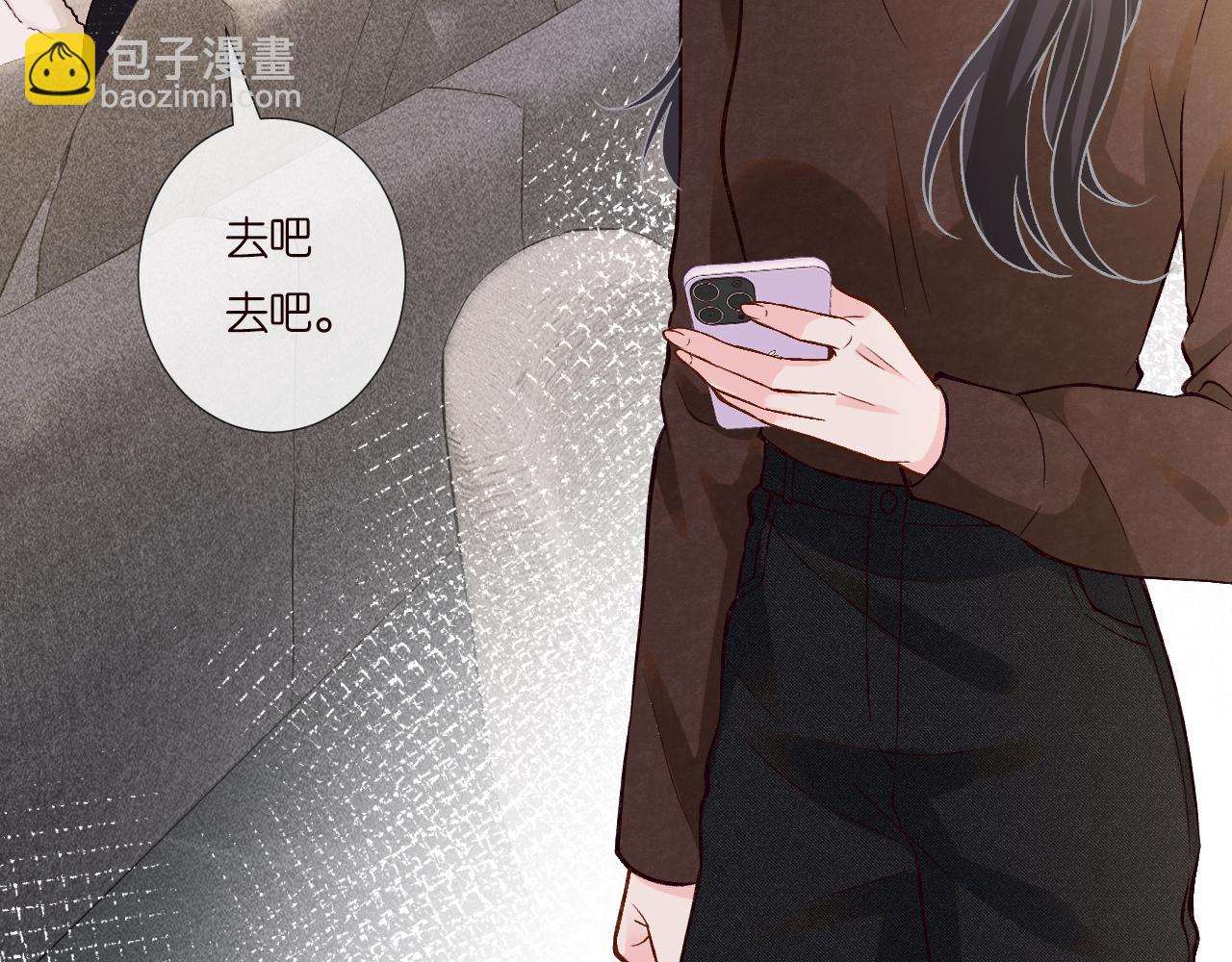 第232 与科技院合作(1/2)-第233话