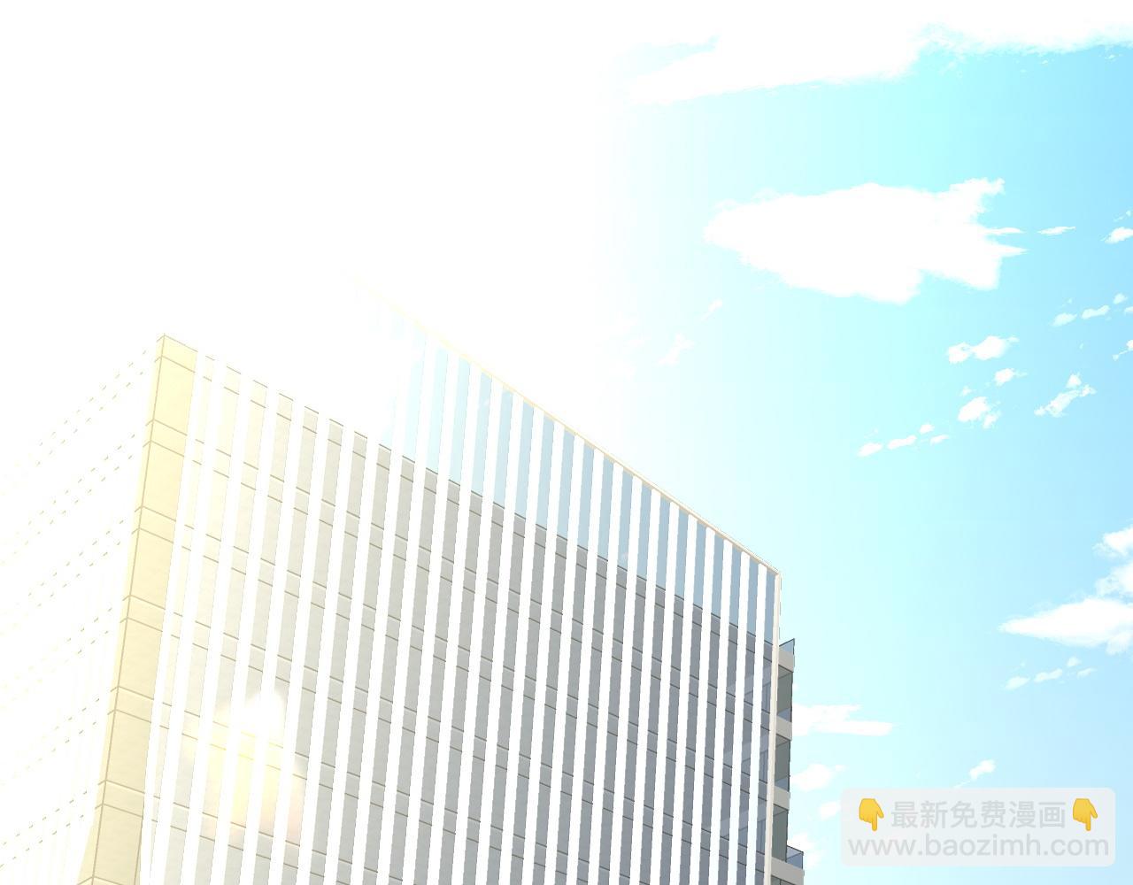 第232 与科技院合作(1/2)-第233话