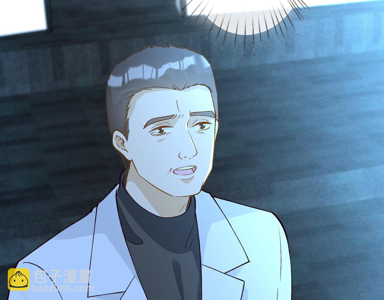 第232 与科技院合作(1/2)-第233话
