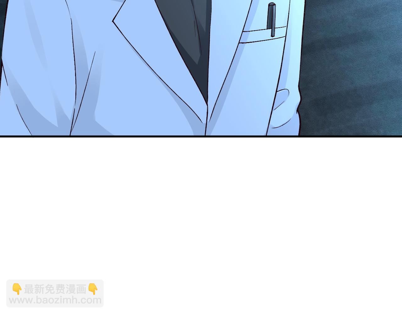 第232 与科技院合作(1/2)-第233话