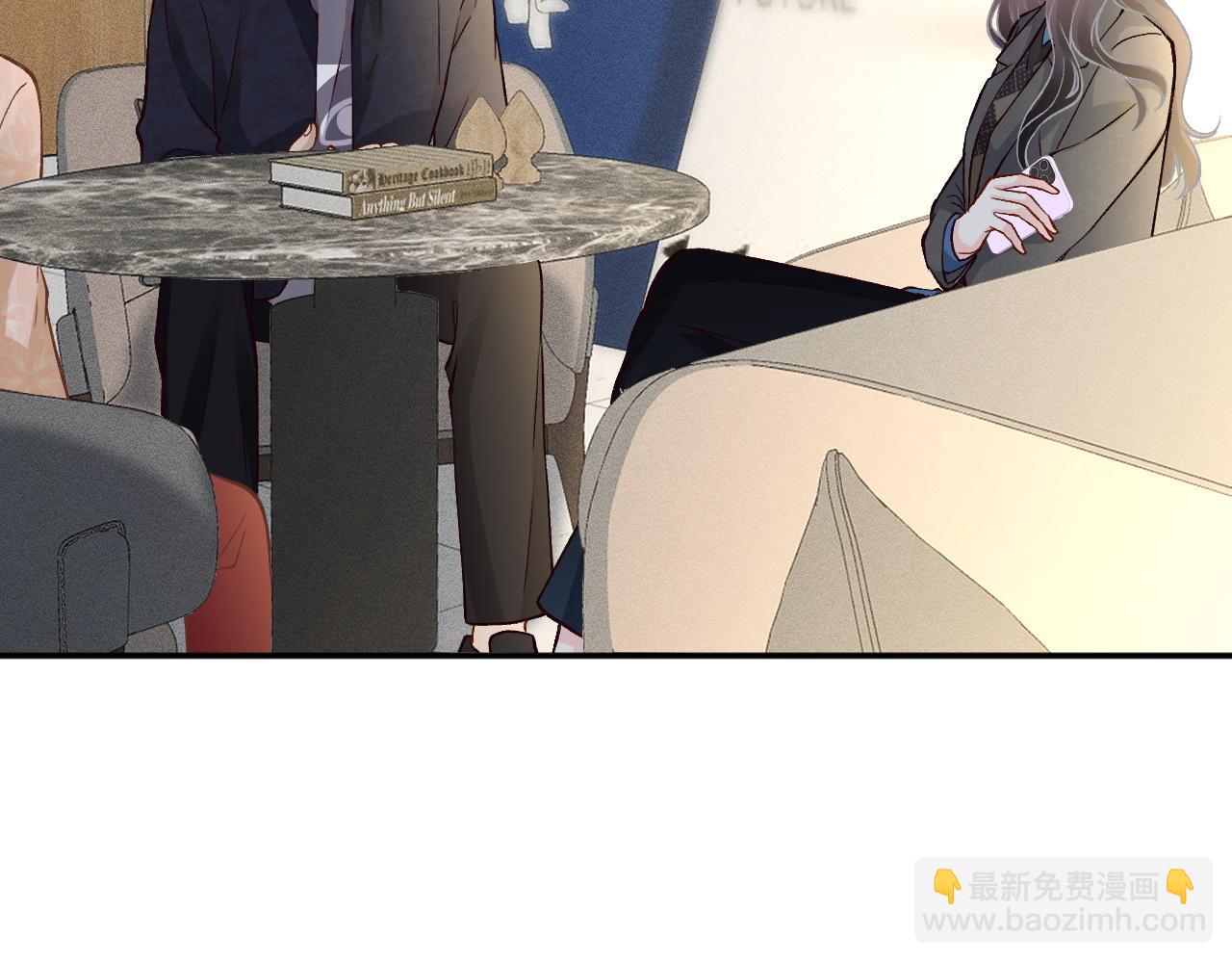 第232 与科技院合作(1/2)-第233话