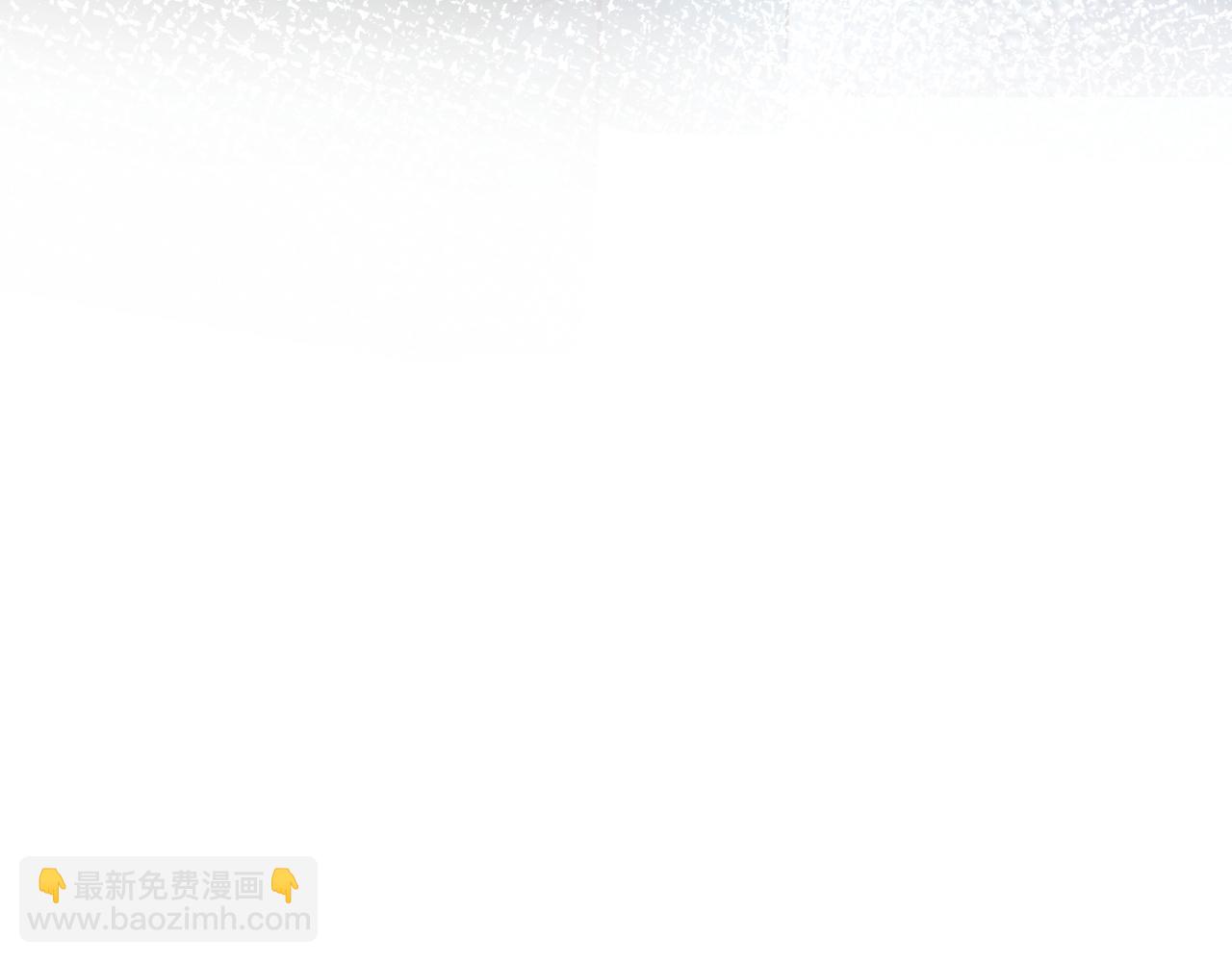 第234 这药是你炼的吗(1/3)-第235话