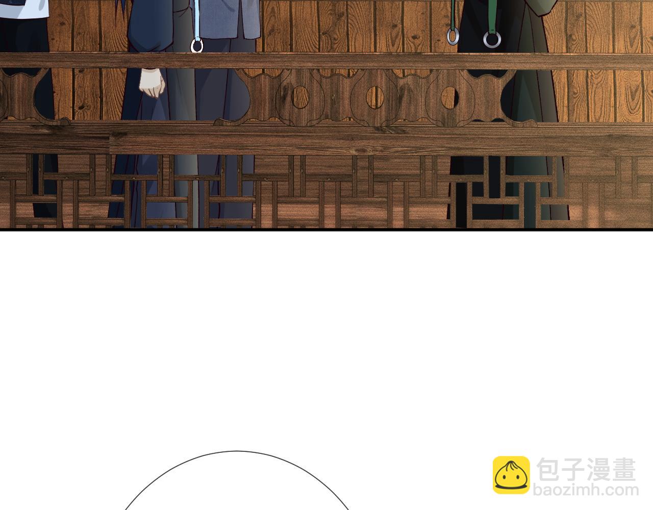 第234 这药是你炼的吗(1/3)-第235话