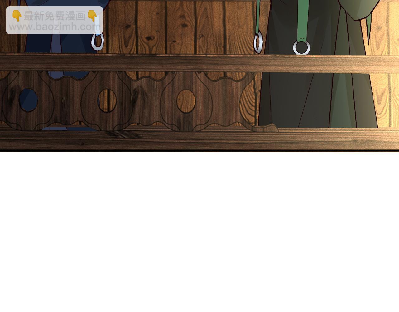 第234 这药是你炼的吗(1/3)-第235话