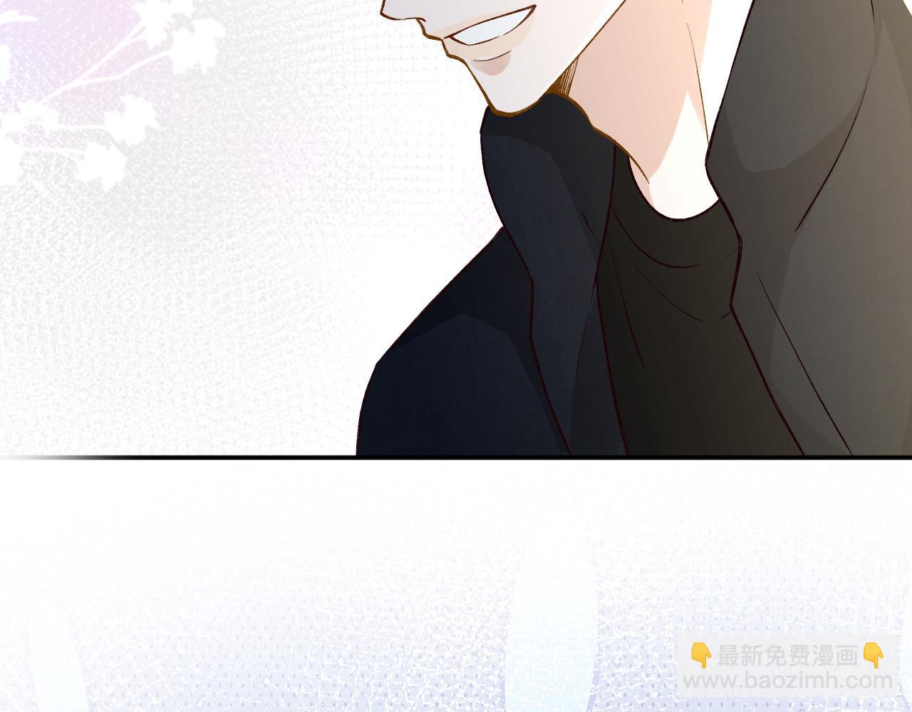 第236 药人(1/2)-第237话