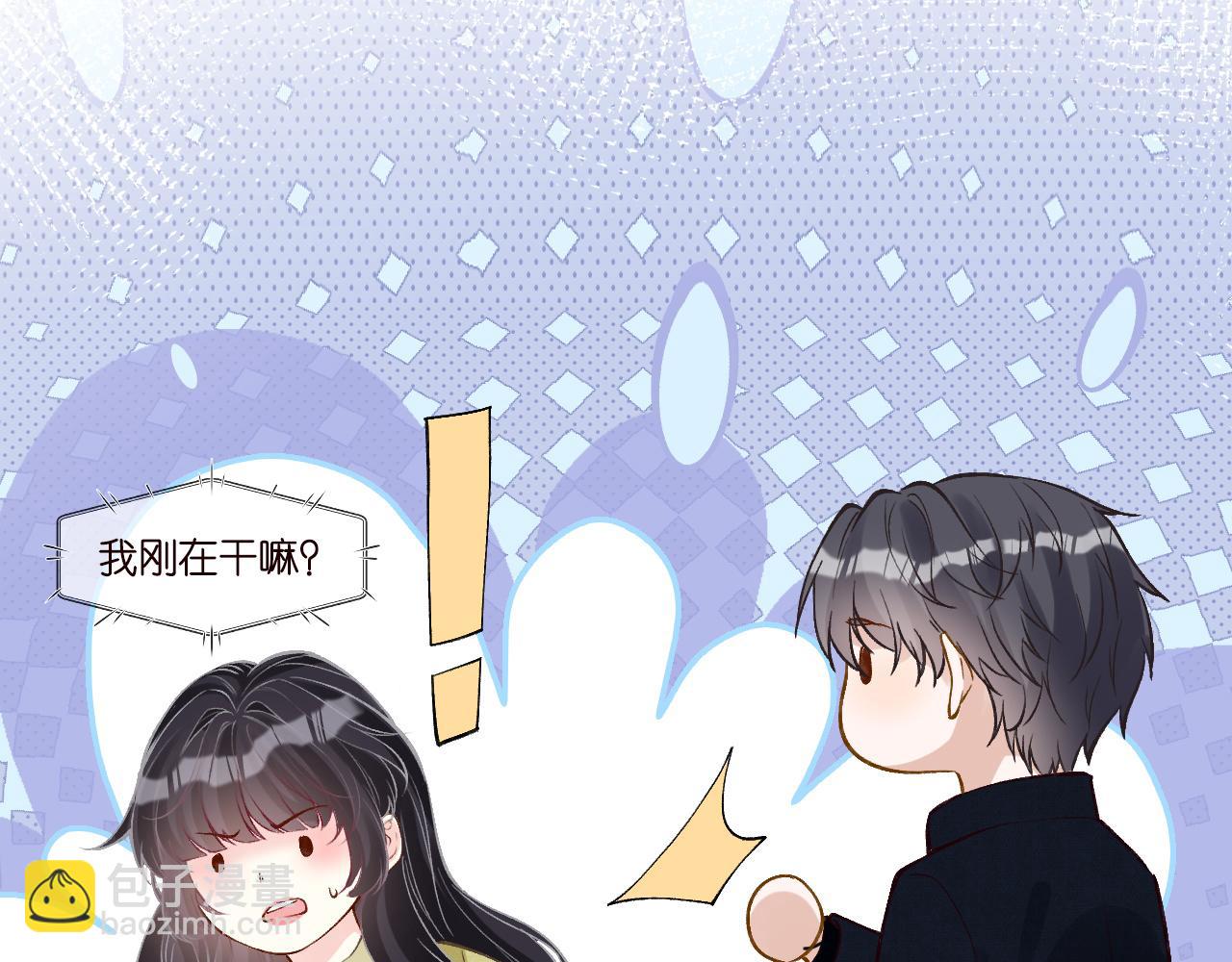 第236 药人(1/2)-第237话