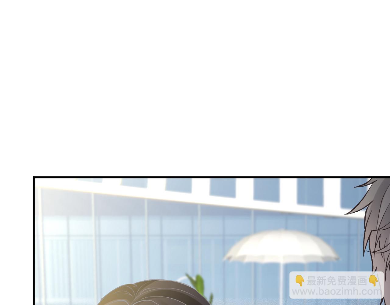 第236 药人(1/2)-第237话