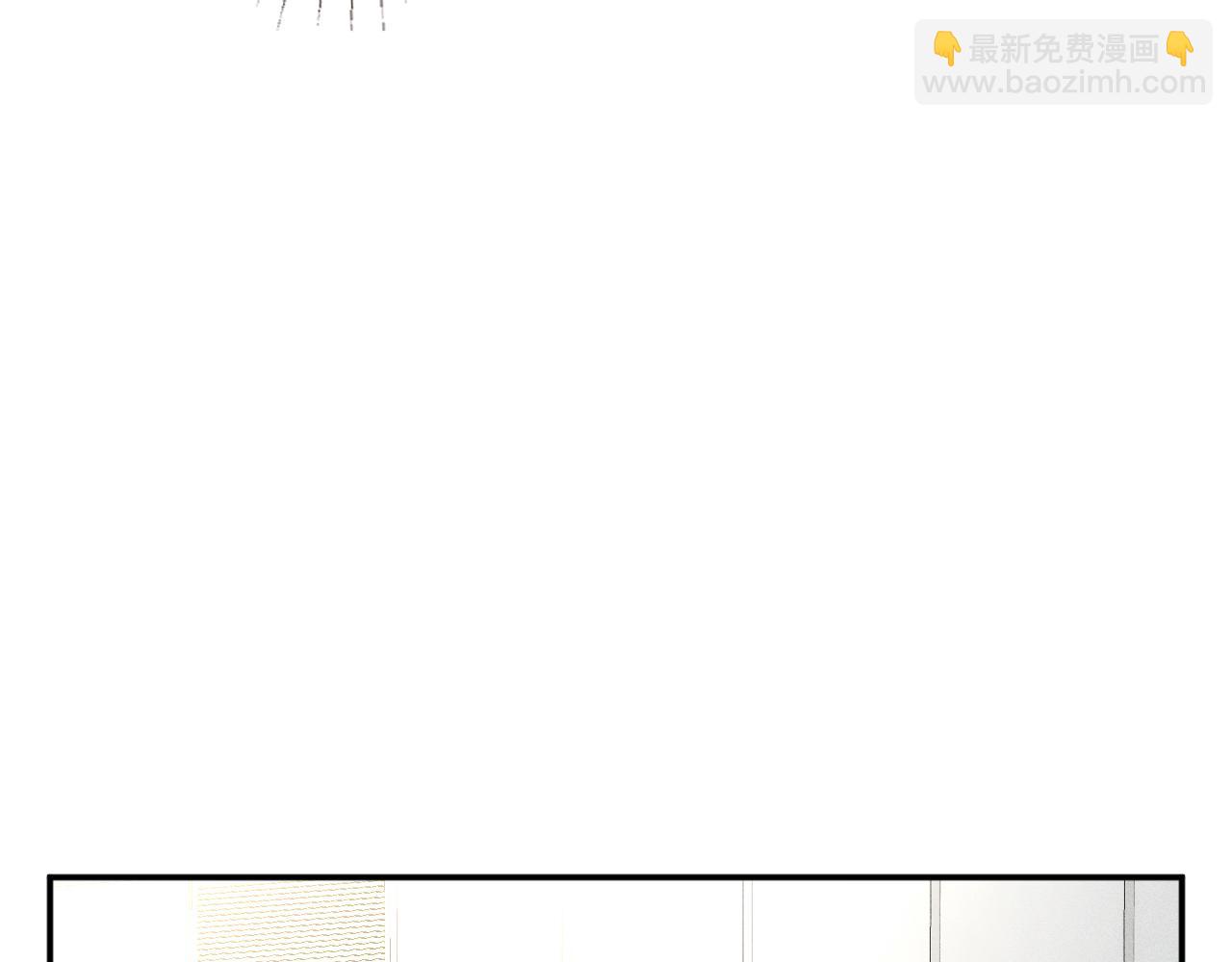 第236 药人(1/2)-第237话