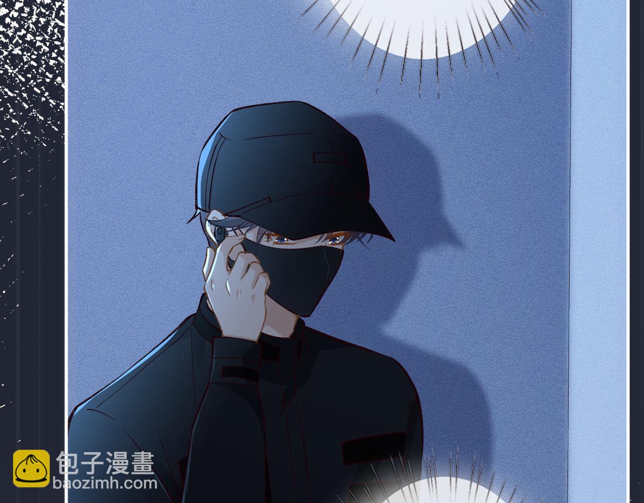 第238话 入侵研究院(1/2)-第239话