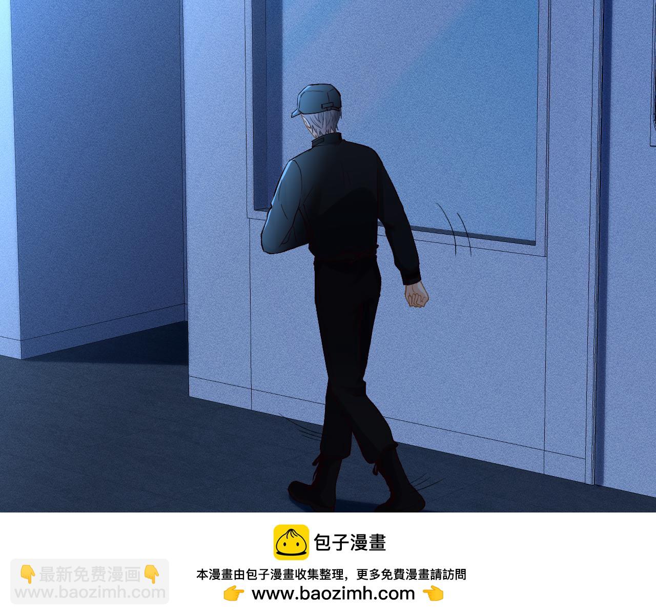第238话 入侵研究院(1/2)-第239话