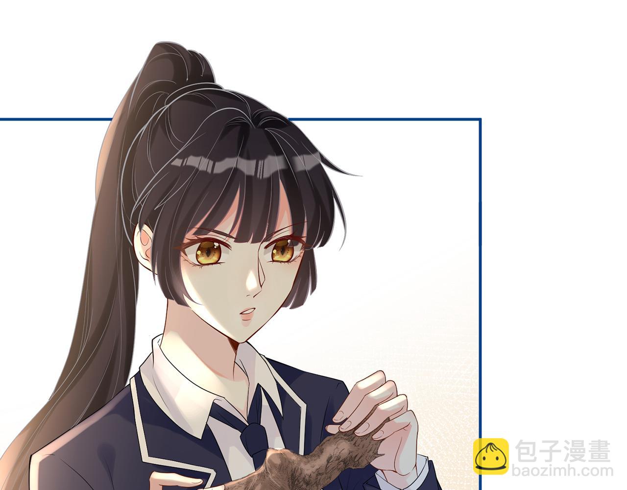 第24话  药学大师(1/2)-第25话
