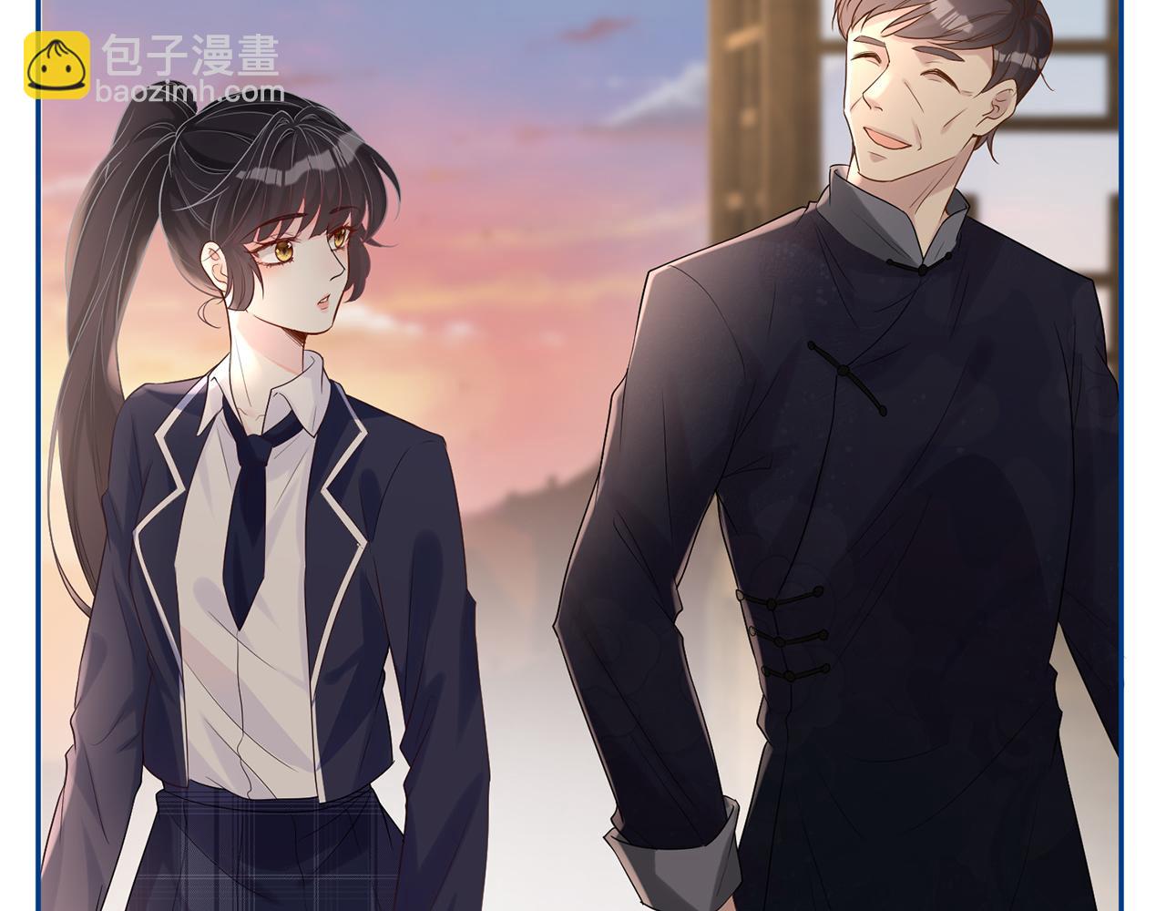 第24话  药学大师(1/2)-第25话