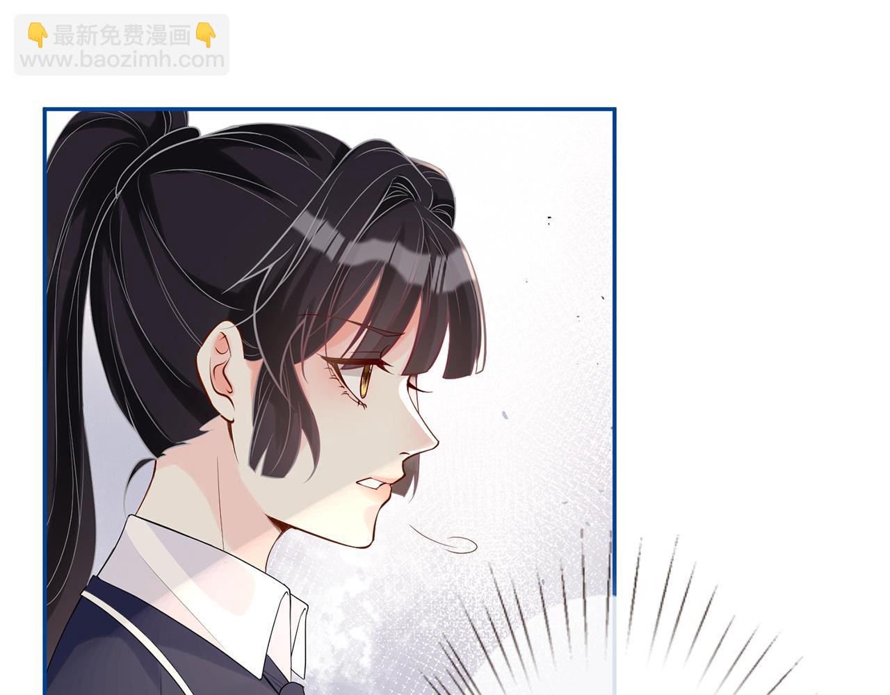第24话  药学大师(1/2)-第25话