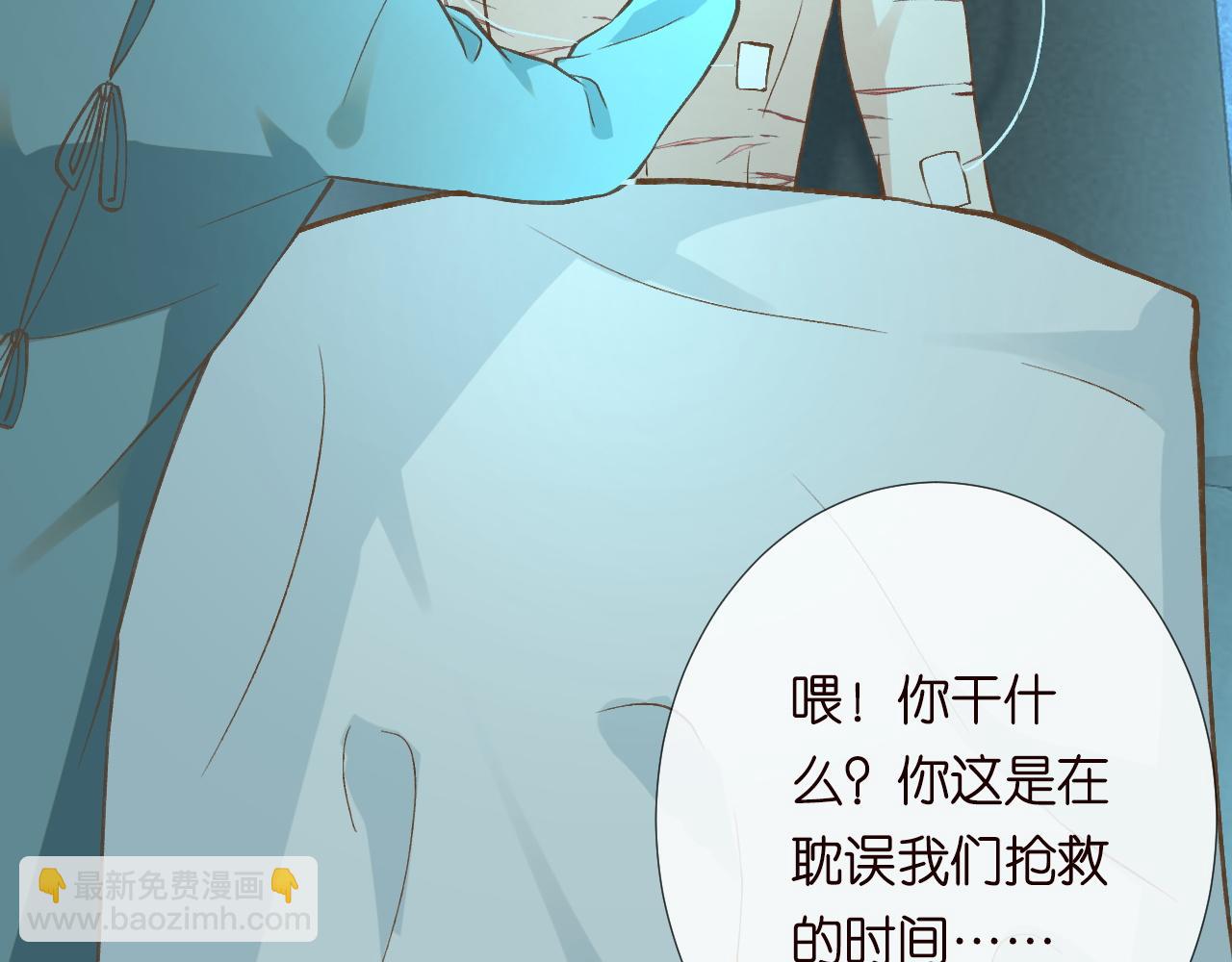 第240 撒娇(1/2)-第241话