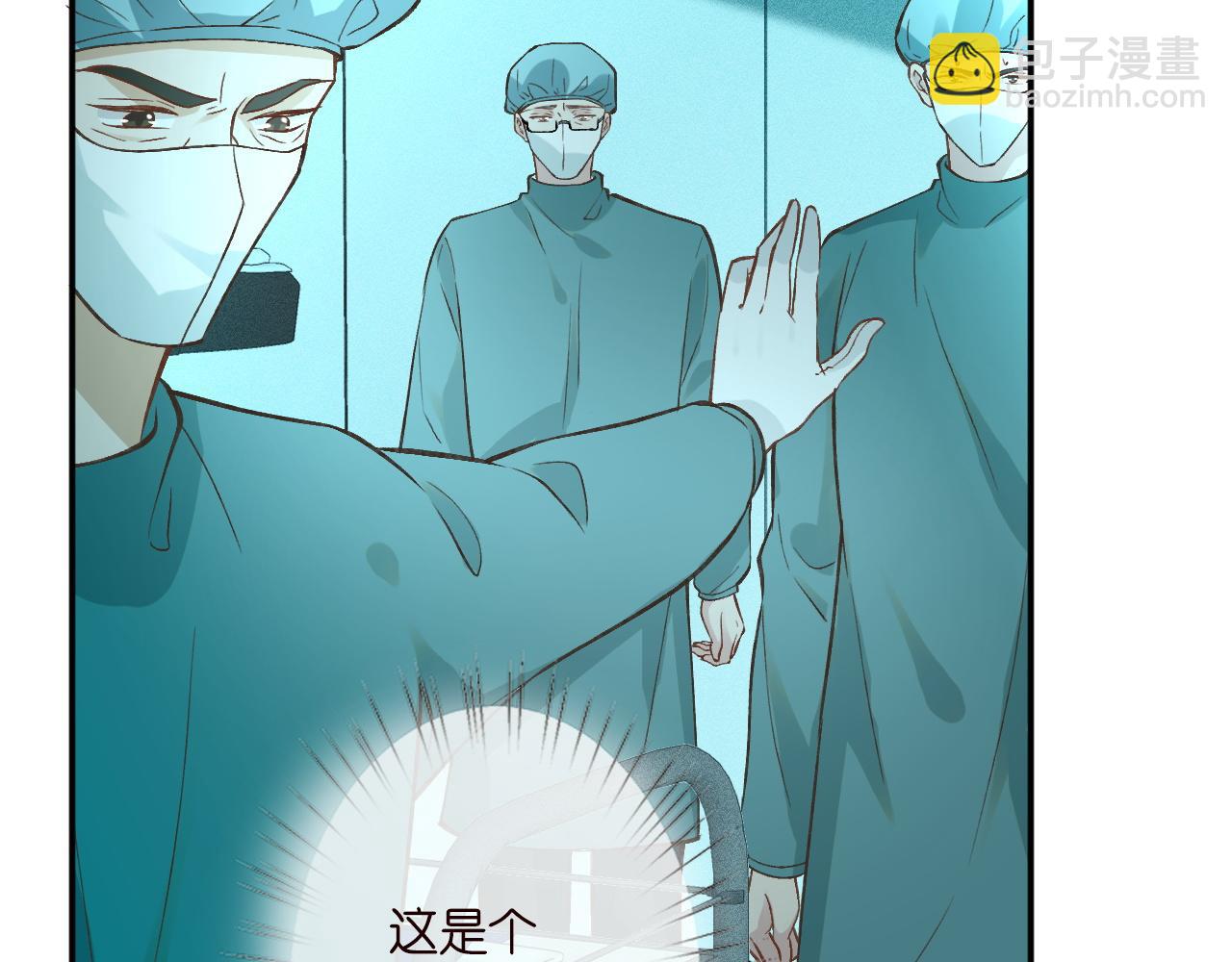 第240 撒娇(1/2)-第241话