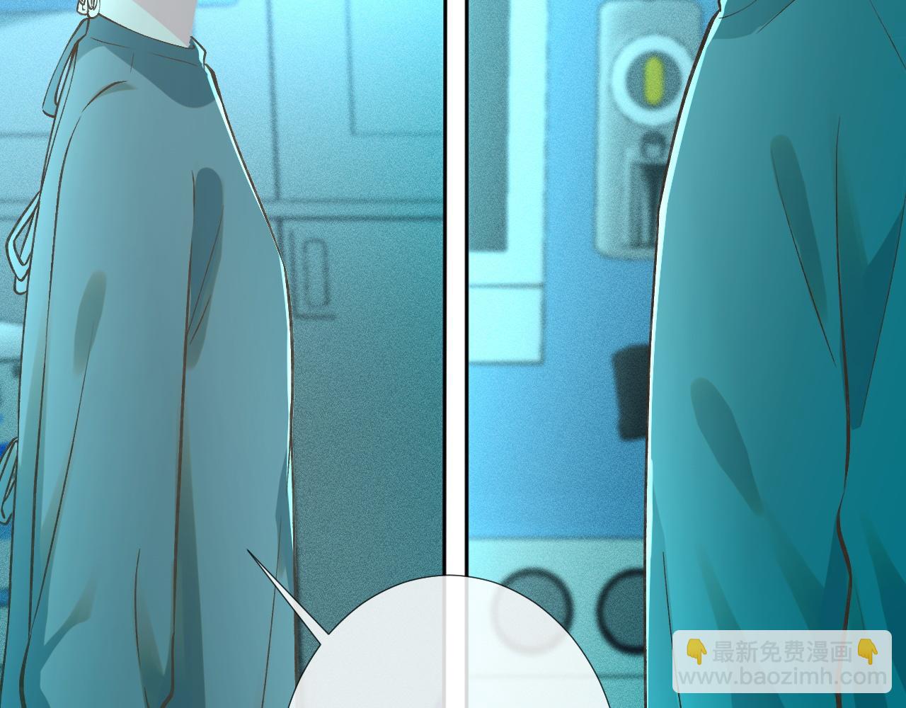 第240 撒娇(1/2)-第241话