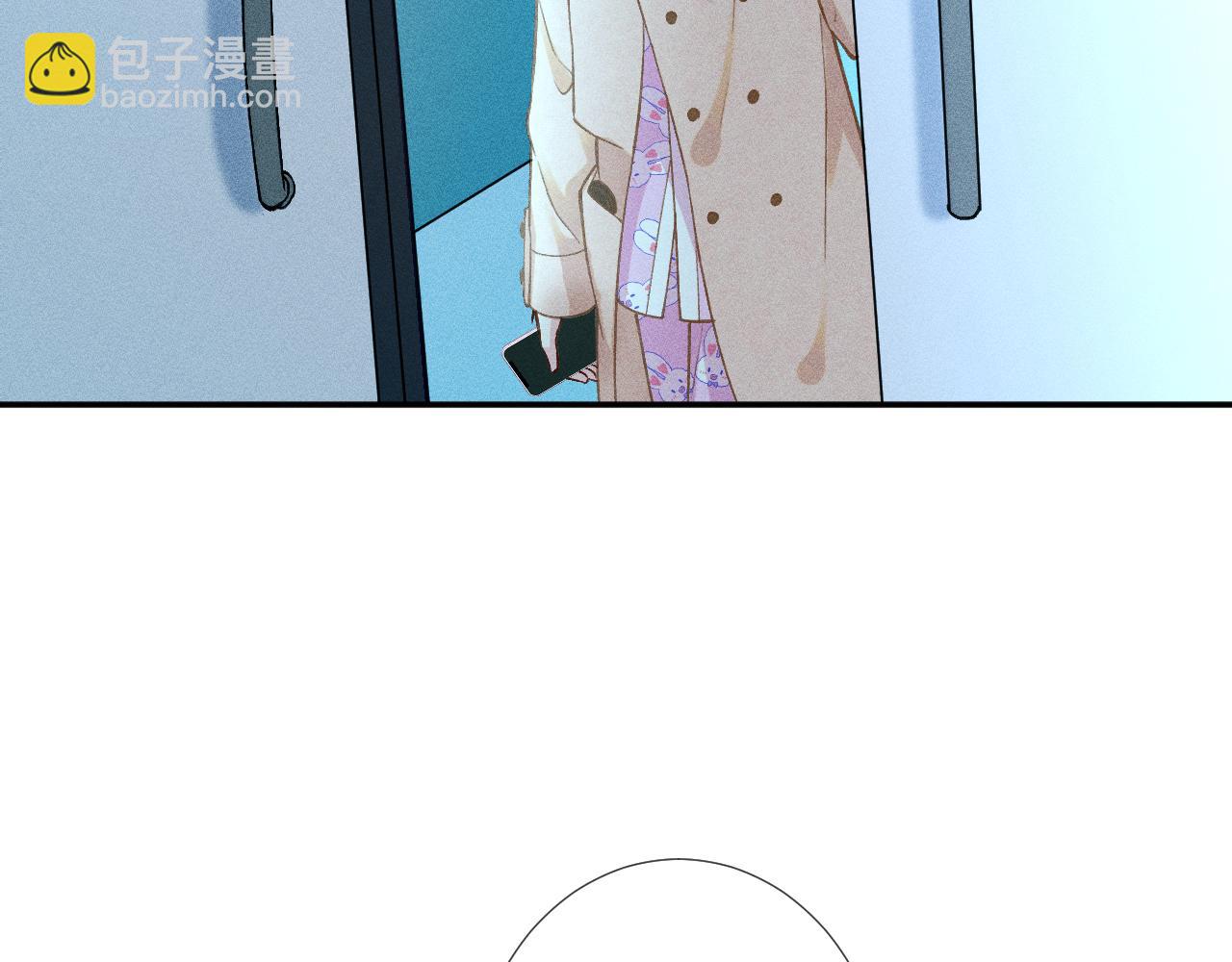 第240 撒娇(1/2)-第241话