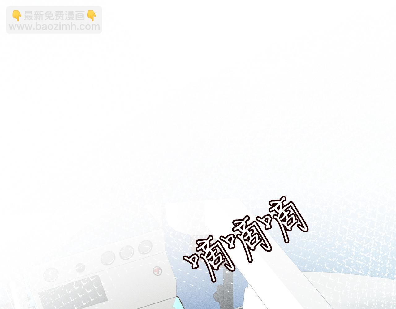 第240 撒娇(1/2)-第241话