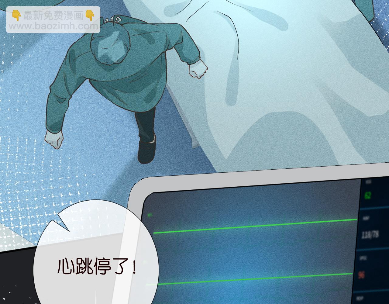 第240 撒娇(1/2)-第241话