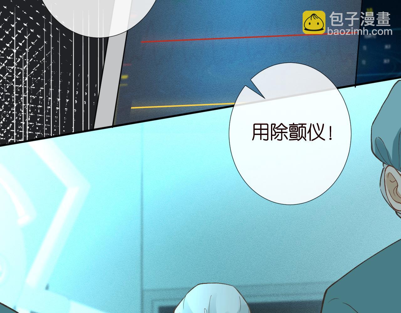 第240 撒娇(1/2)-第241话