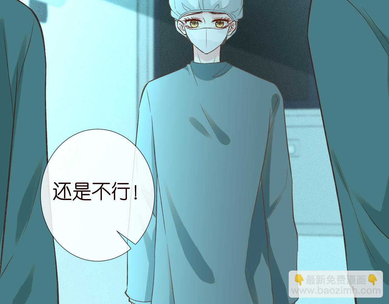 第240 撒娇(1/2)-第241话