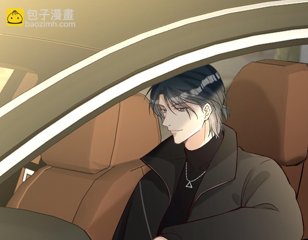 第242 我可以亲你吗(1/2)-第243话