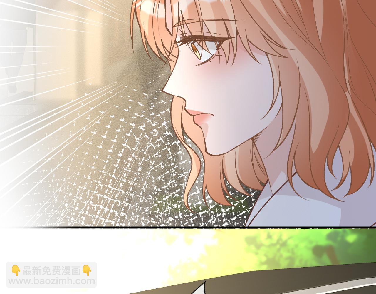 第242 我可以亲你吗(1/2)-第243话