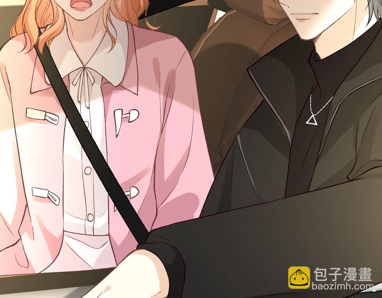 第242 我可以亲你吗(1/2)-第243话