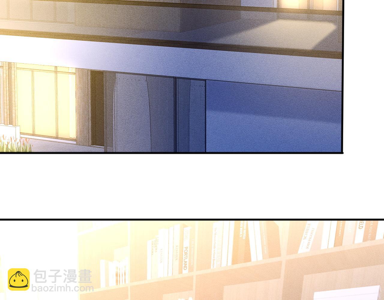 第242 我可以亲你吗(1/2)-第243话