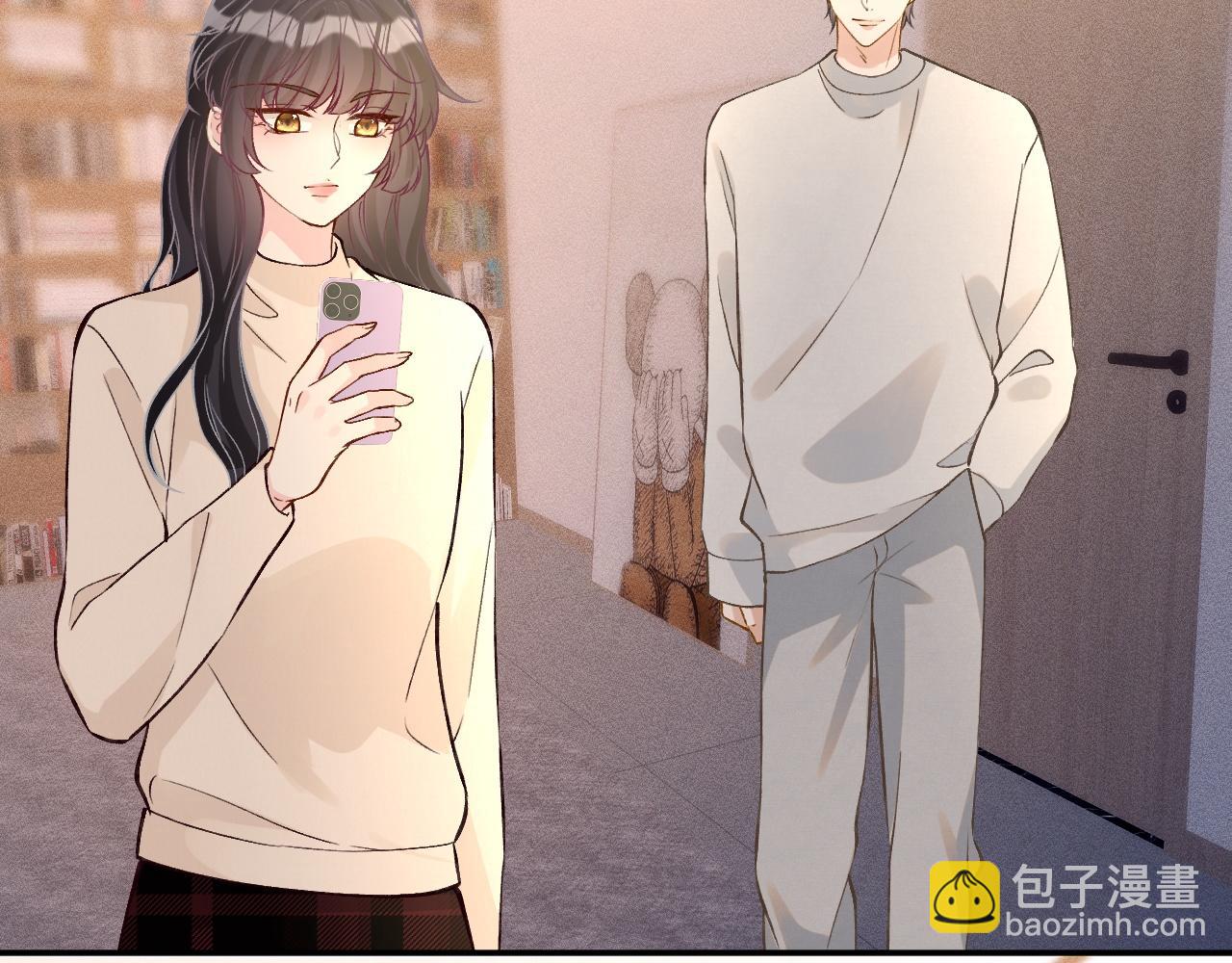 第242 我可以亲你吗(1/2)-第243话