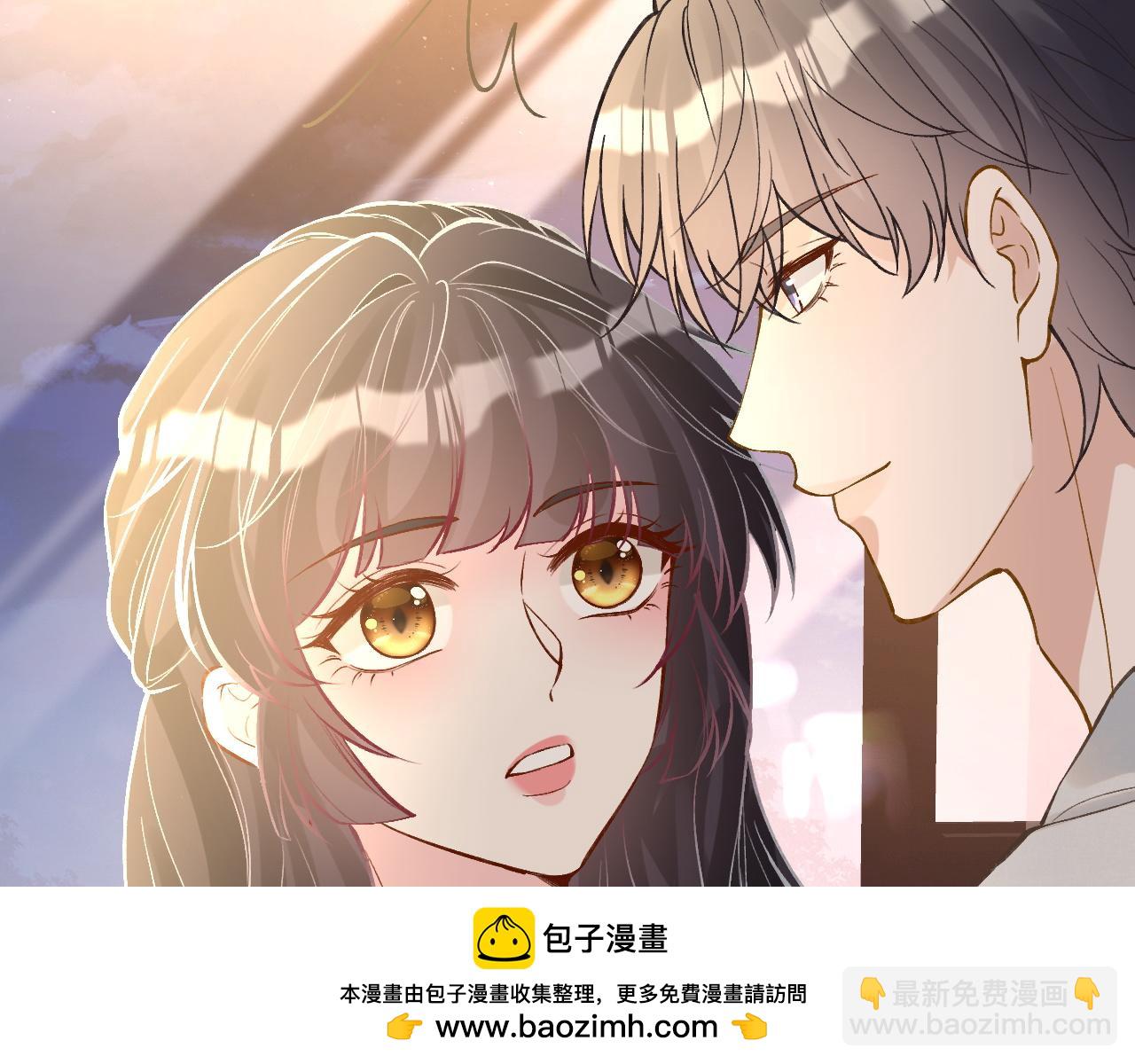 第242 我可以亲你吗(1/2)-第243话