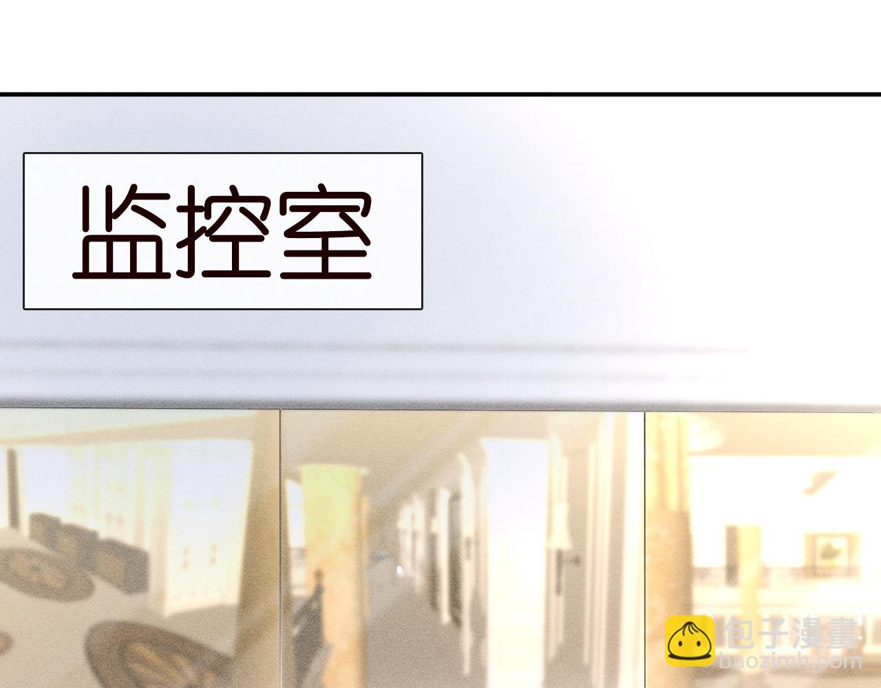 第244 回还丹(1/2)-第245话