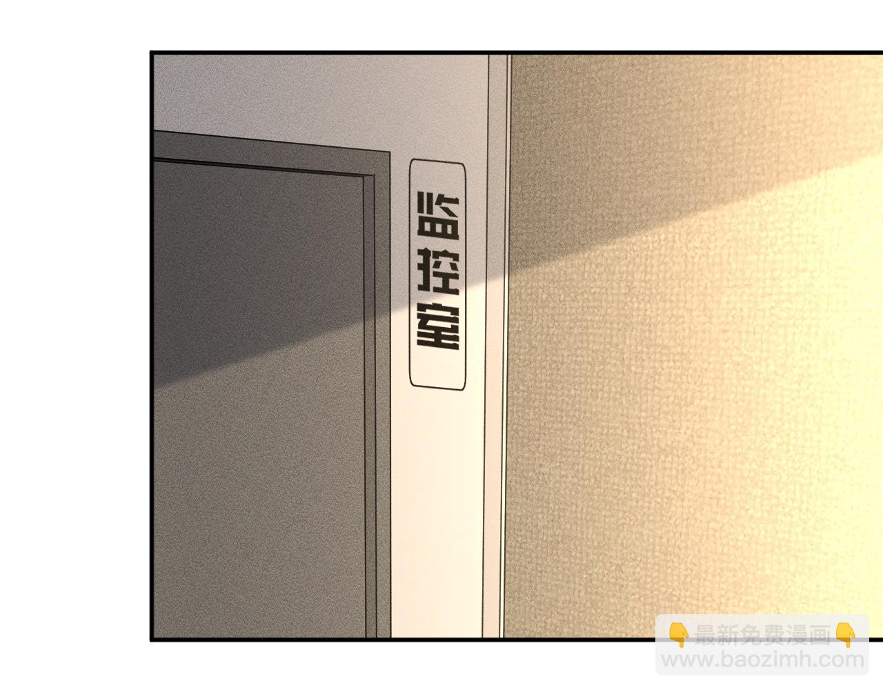第244 回还丹(1/2)-第245话