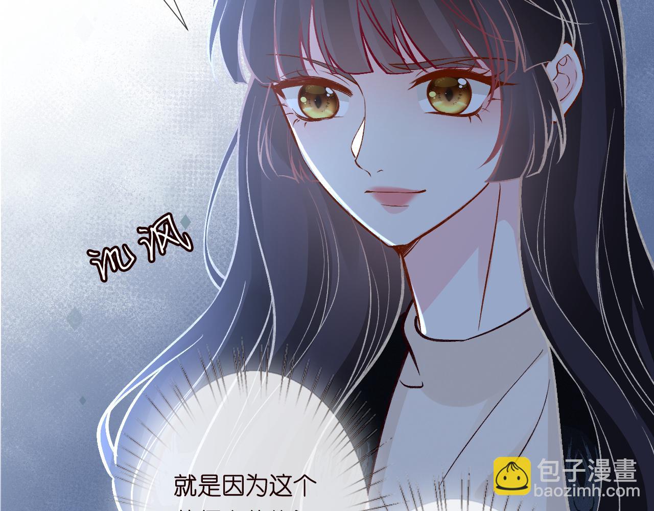 第244 回还丹(1/2)-第245话