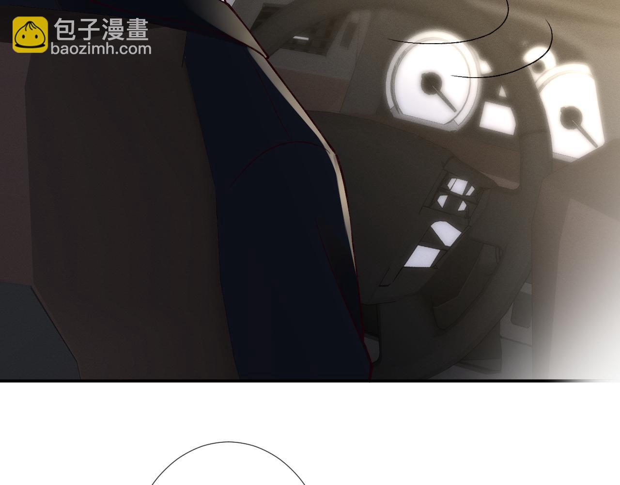 第246 起死回生(1/2)-第247话