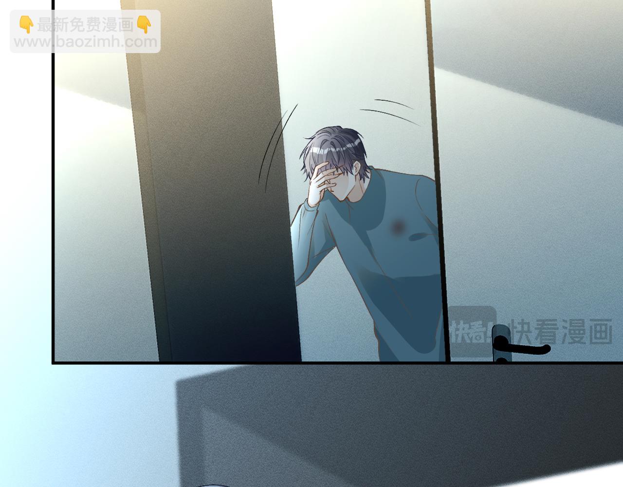 第246 起死回生(1/2)-第247话