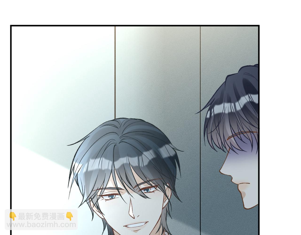 第246 起死回生(1/2)-第247话