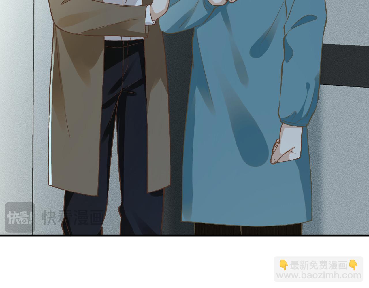 第246 起死回生(1/2)-第247话