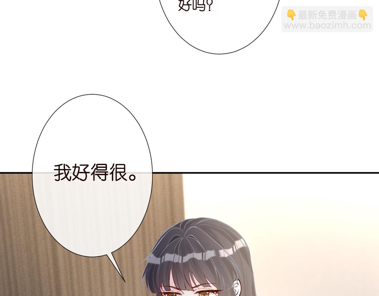 第248 苏醒(1/2)-第249话