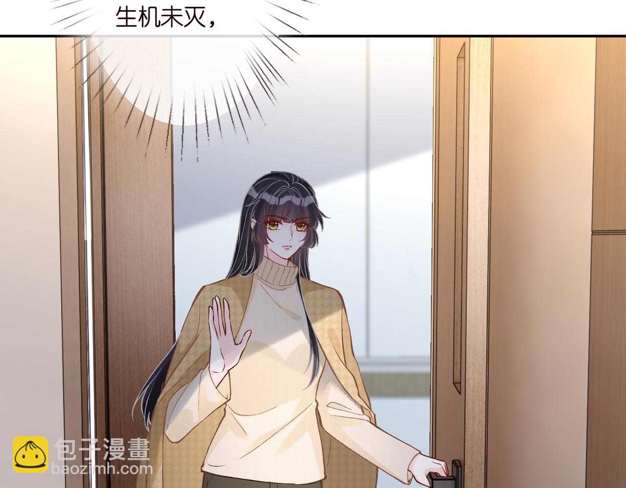 第248 苏醒(1/2)-第249话