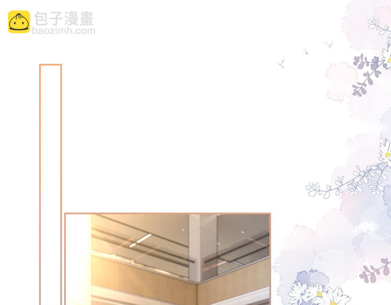 第248 苏醒(1/2)-第249话
