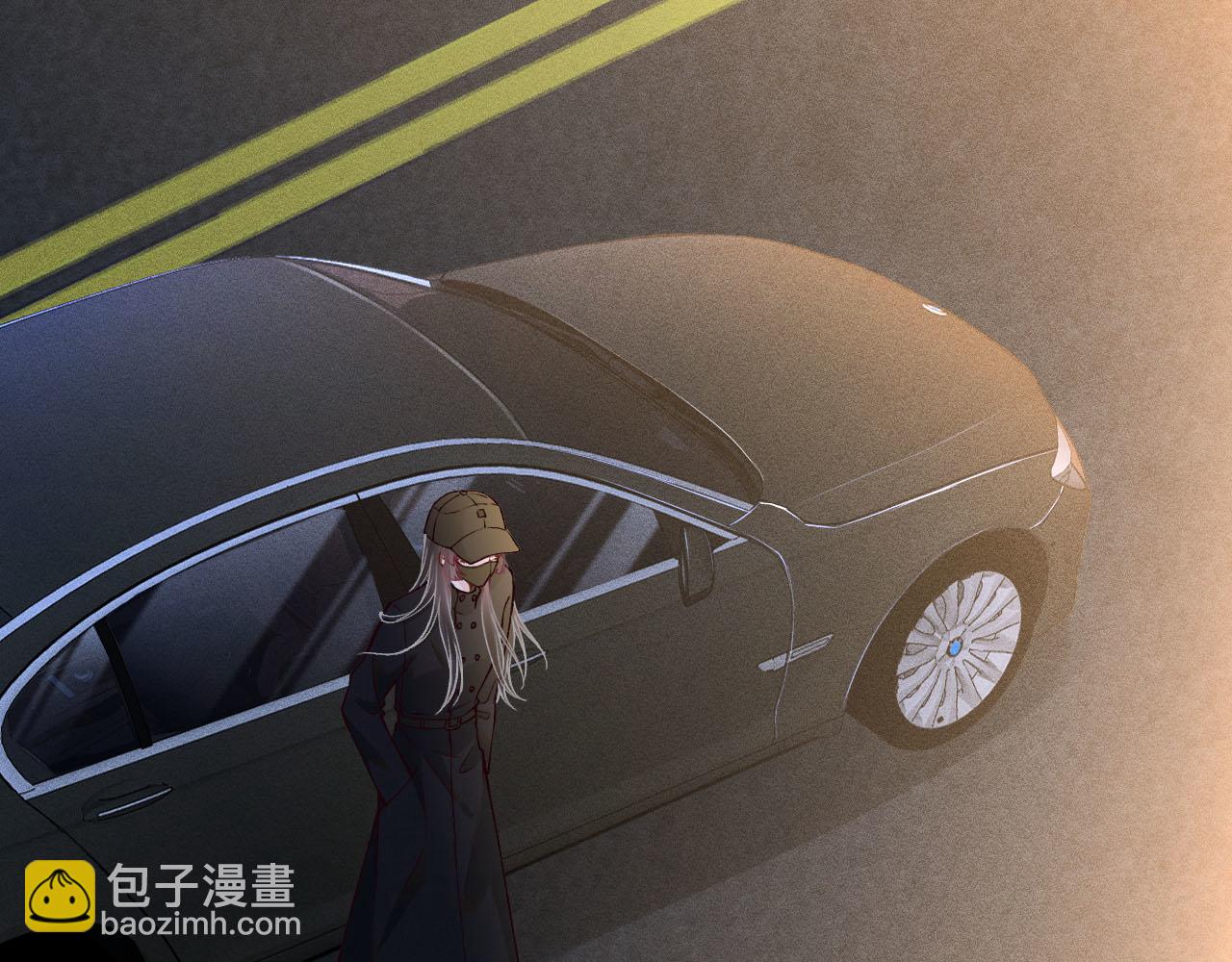 第250 元桓落网(1/2)-第251话