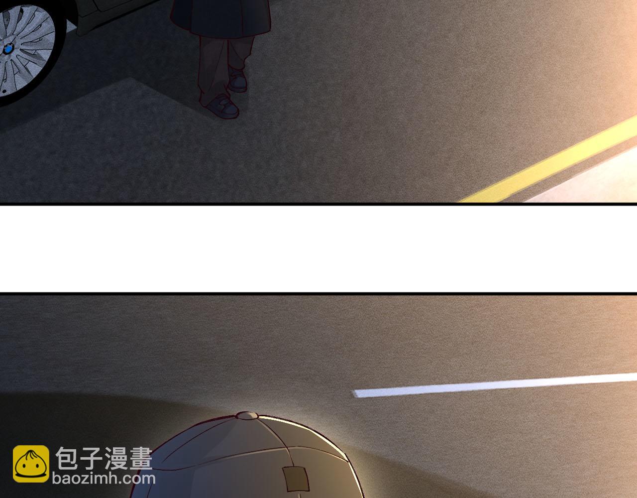 第250 元桓落网(1/2)-第251话
