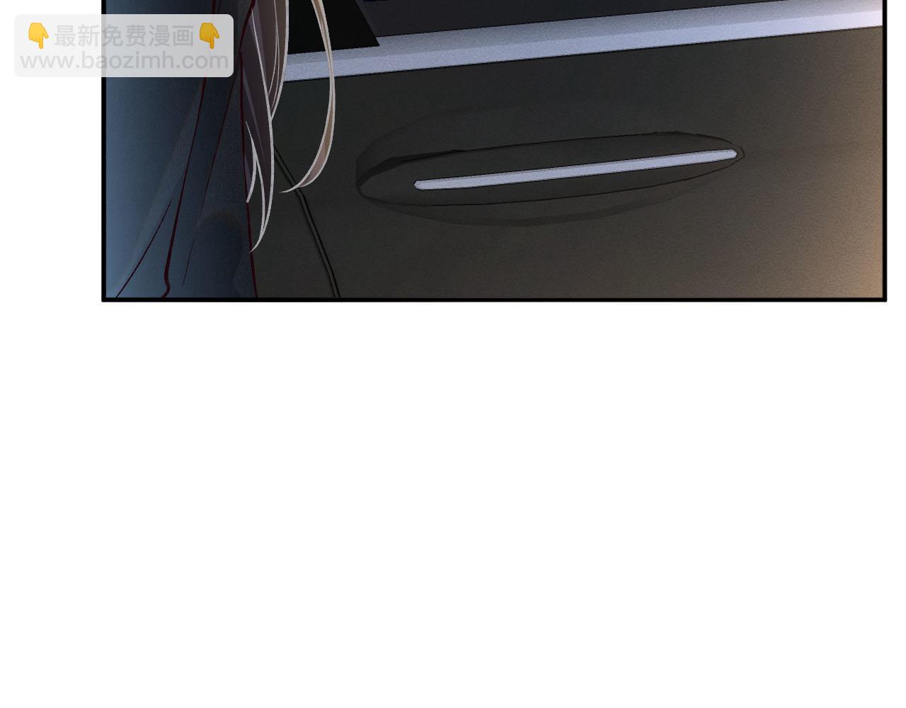 第250 元桓落网(1/2)-第251话